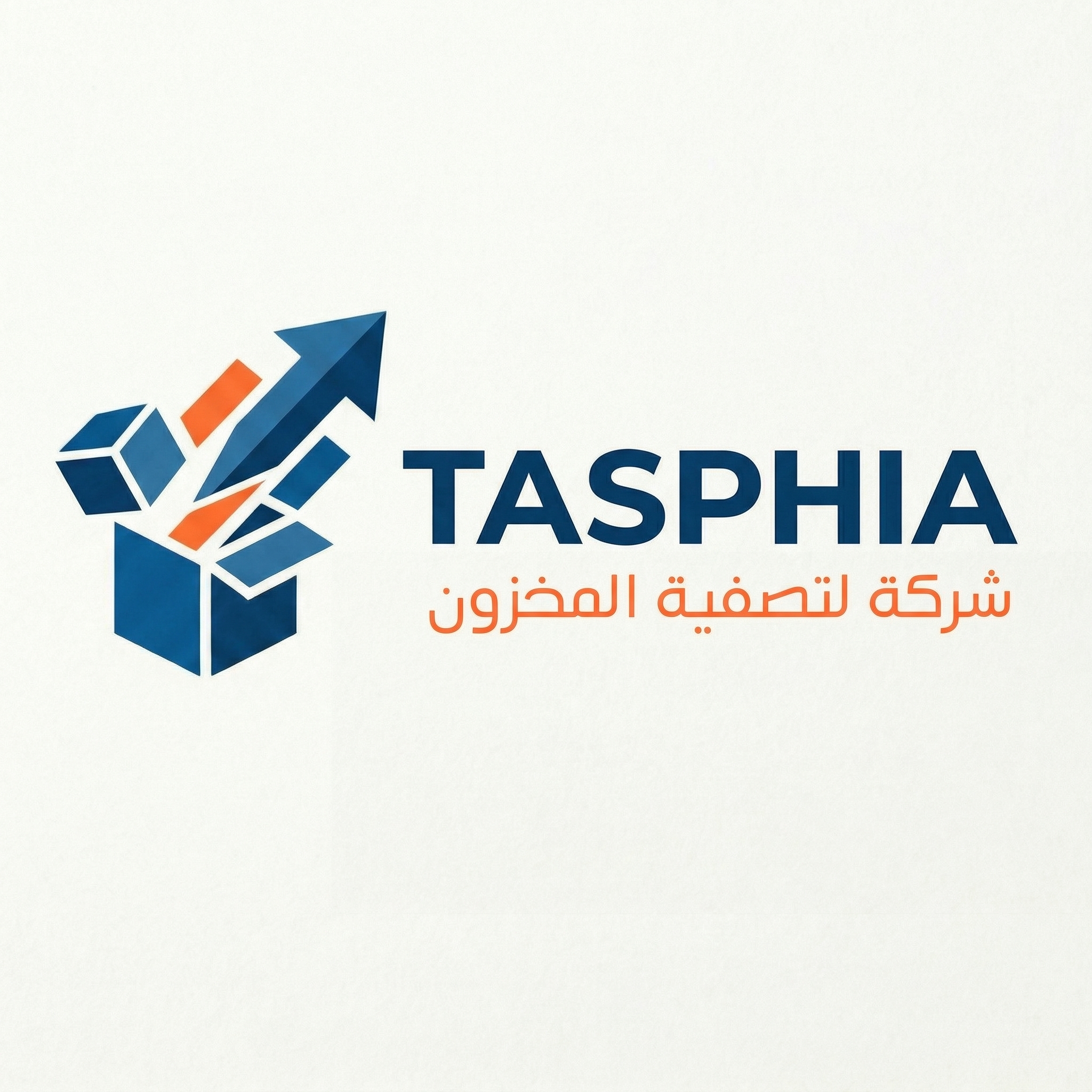 Tasfiya